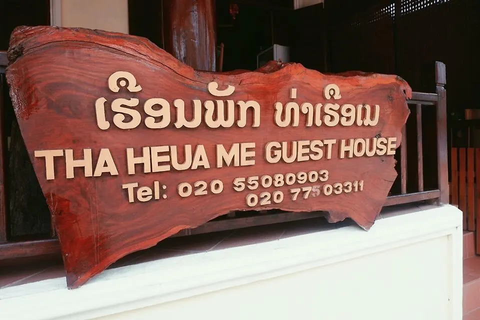 Pensión Tha Heua Me Guesthouse Luang Prabang