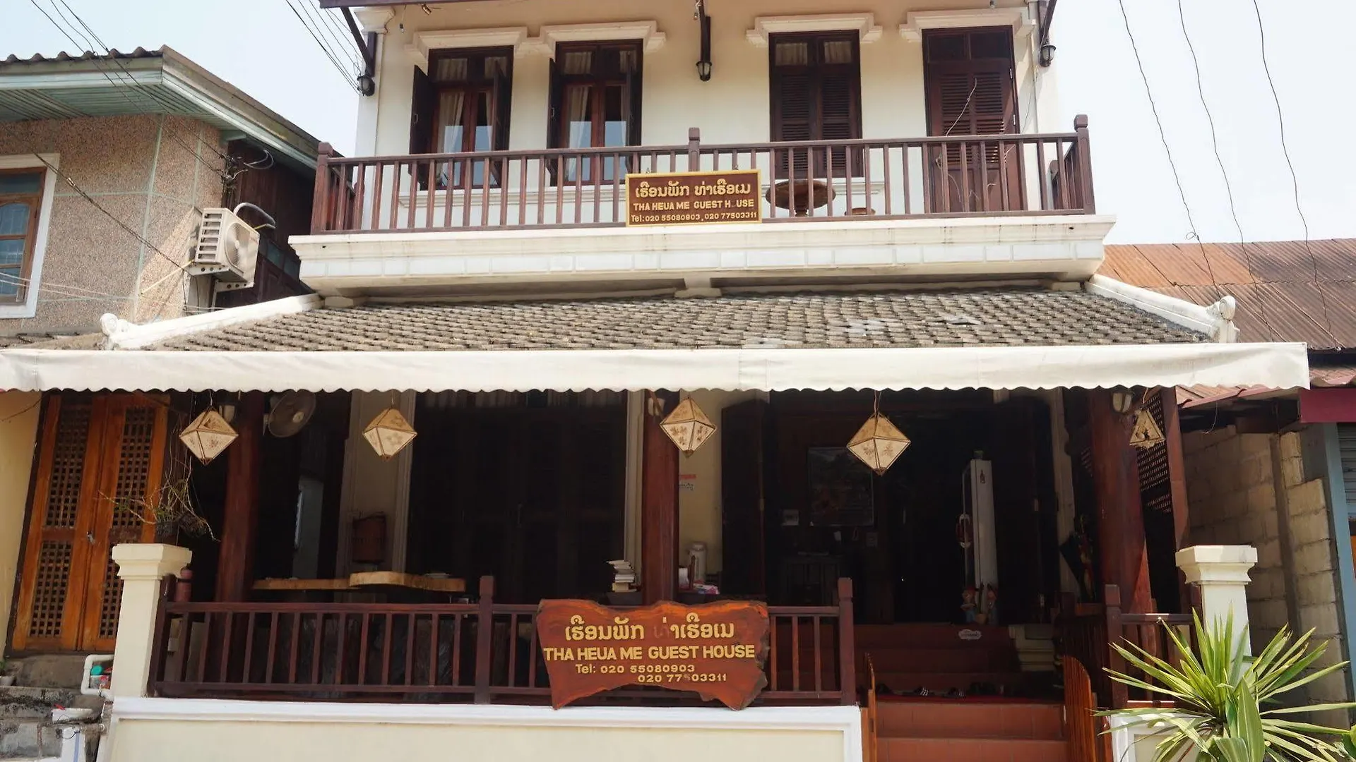 Tha Heua Me Guesthouse Luang Prabang Pensión